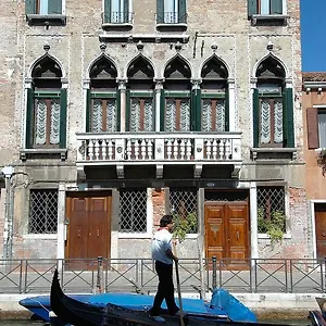 Palazzo Odoni *** Venice