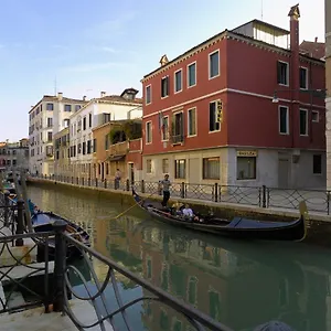 Basilea *** Venice